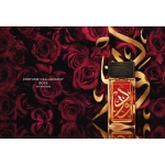 Парфюмированная вода унисекс Aramis Perfume Calligraphy Rose 100ml